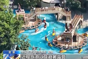 雷竞技下载iOS二维码截图3