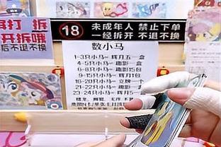 佩奇要不你替补？科菲本季首次先发就砍了18分4板