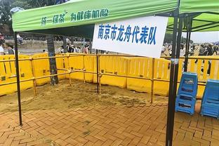 梅西INS遭球迷讨伐：道歉！攒了很久钱来看球 为何1分钟也不登场