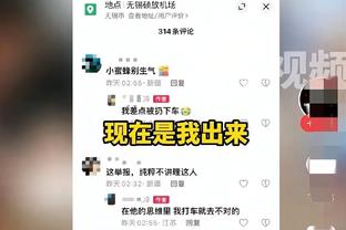 王子星：快船和雷霆球员之间纠葛太多 前者赢在了球星能力上