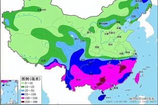 新利18官方客服截图0