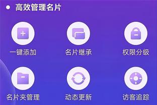 开云足球最新动态截图0