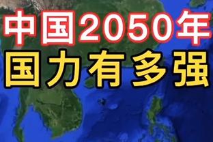 沃格尔：布克有令人难以置信的杀手本性