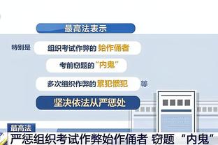 必威app88手机官方网站截图3