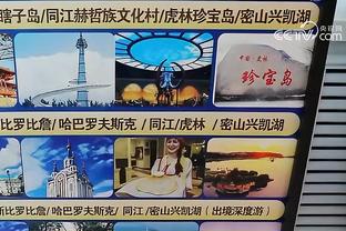 必威国际体育betway官网截图3