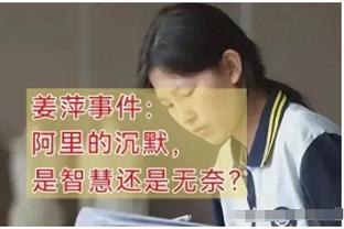 开拓者一波18比5追平勇士！此前最多曾落后22分！