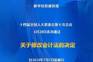 媒体人：看过亚洲杯强队比赛后，国足vs黎巴嫩如同菜对菜的肉搏战