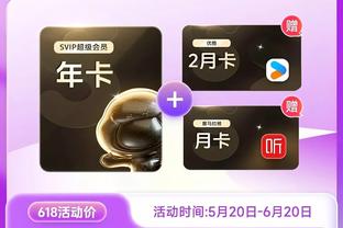 开云app官网入口登陆网址截图4