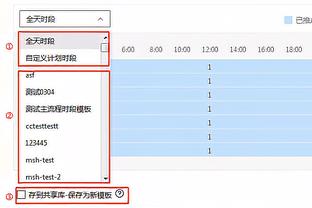 独木难支！字母哥24中13空砍34分10板6助